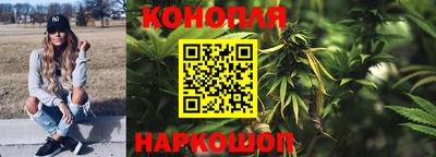 синтетический гашиш Заволжье