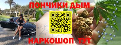 экстази Заводоуковск