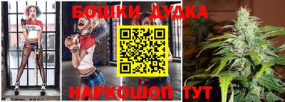 экстази Заводоуковск