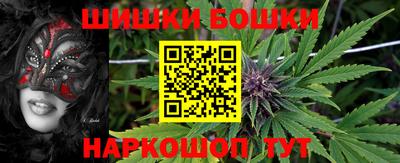 таблы Гагарин