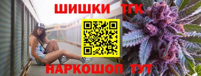 эйфоретик Камышлов