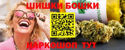 кокаин перу Жуковский