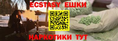 таблы Гагарин