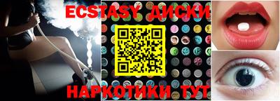 сатива Гатчина