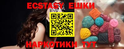 гашиш Абакан