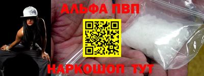 таблы Гагарин