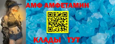 кокаин перу Жуковский