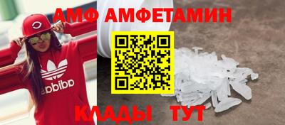 мескалин Кандалакша