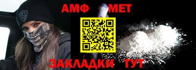 кокаин перу Жуковский