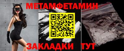 кокаин перу Жуковский