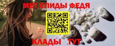 кокаин перу Жуковский