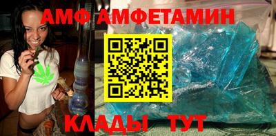 экстази Заводоуковск