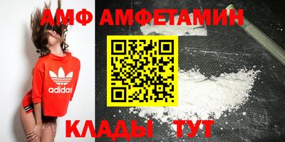 сатива Гатчина