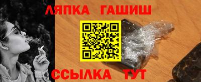 кокаин перу Жуковский