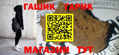 сатива Гатчина