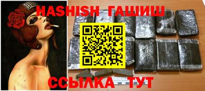 экстази Заводоуковск