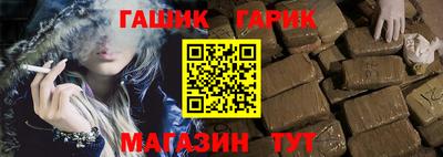 кокаин перу Жуковский