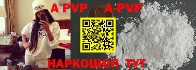 сатива Гатчина