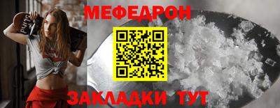 синтетический гашиш Заволжье