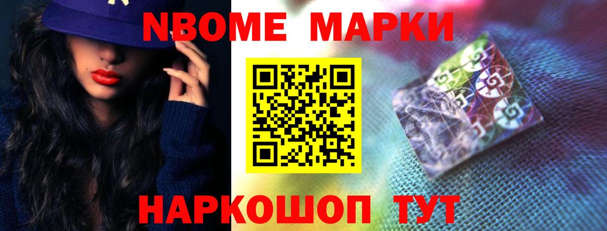 ЛСД экстази кислота Октябрьский