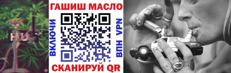 сколько стоит  Октябрьский  Дистиллят ТГК вейп с тгк 